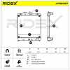 RIDEX 470R0007 Motorkühler / Wasserkühler für HONDA CIVIC VI Hatchback (EJ, EK) Bild RIDEX 470R0007 Motorkühler / Wasserkühler für HONDA CIVIC VI Hatchback (EJ, EK)