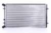 KOYORAD PL452880U02 Motork&uuml;hler / Wasserk&uuml;hler f&uuml;r VW Golf 1V Schr&auml;gheck (1J1)