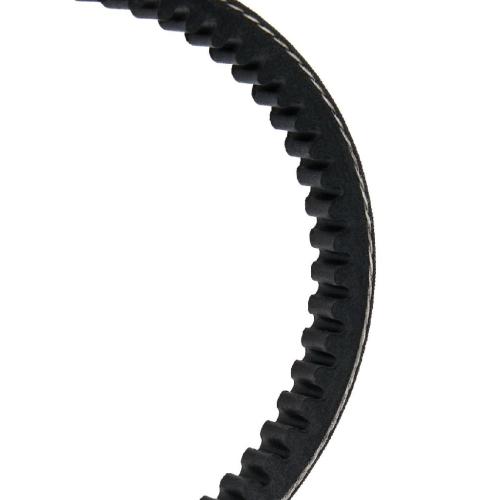RIDEX PLUS 10C0005P Keilriemen 730mm für VW Golf 1II (1H1) Golf 1I (19E, 1G1) Bild RIDEX PLUS 10C0005P Keilriemen 730mm für VW Golf 1II (1H1) Golf 1I (19E, 1G1)