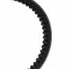 RIDEX PLUS 10C0005P Keilriemen 730mm für VW Golf 1II (1H1) Golf 1I (19E, 1G1) Bild RIDEX PLUS 10C0005P Keilriemen 730mm für VW Golf 1II (1H1) Golf 1I (19E, 1G1)