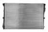 KOYORAD PL413239 Motorkühler / Wasserkühler für Fahrzeuge mit Zusatzkühler Bild KOYORAD PL413239 Motorkühler / Wasserkühler für Fahrzeuge mit Zusatzkühler