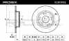 RIDEX 82B0082 2x Bremsscheiben Hinten Ø260mm voll für HONDA 42510TR3A01 Bild RIDEX 82B0082 2x Bremsscheiben Hinten Ø260mm voll für HONDA 42510TR3A01