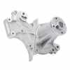 RIDEX 1260W0088 Kühlmittelpumpe Motorkühlung Wasserpumpe für SUZUKI Bild RIDEX 1260W0088 Kühlmittelpumpe Motorkühlung Wasserpumpe für SUZUKI