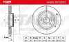 STARK SKBD-0022902 2x Bremsscheiben Vorne Ø300mm Belüftet für HYUNDAI ix35 Bild STARK SKBD-0022902 2x Bremsscheiben Vorne Ø300mm Belüftet für HYUNDAI ix35