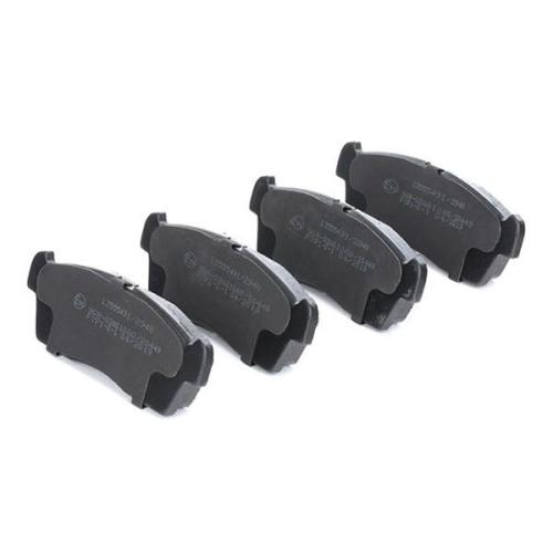 RIDEX Bremsbelagsatz Bremsbeläge Vorne für CITROËN C-Zero Schrägheck für SUZUKI Bild RIDEX Bremsbelagsatz Bremsbeläge Vorne für CITROËN C-Zero Schrägheck für SUZUKI