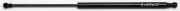 FA KROSNO 32125 Heckklappendämpfer beidseitig Länge:516mm 560N Hub: 187mm