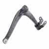 RIDEX 273C0868 Lenker Radaufhängung Querlenker Front für CITROËN 352158 352181 Bild RIDEX 273C0868 Lenker Radaufhängung Querlenker Front für CITROËN 352158 352181