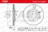 STARK SKBD-0022887 2x Bremsscheiben Vorne Ø295mm Belüftet für NISSAN Bild STARK SKBD-0022887 2x Bremsscheiben Vorne Ø295mm Belüftet für NISSAN