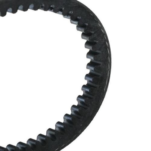 RIDEX 10C0070 Keilriemen 790mm für AUDI 80 (89, 89Q, 8A, B3) 90 für OPEL Bild RIDEX 10C0070 Keilriemen 790mm für AUDI 80 (89, 89Q, 8A, B3) 90 für OPEL