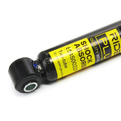 RIDEX PLUS 854S1531P 2x Stoßdämpfer Gasdruck Hinten für FORD Focus II Schrägheck Bild RIDEX PLUS 854S1531P 2x Stoßdämpfer Gasdruck Hinten für FORD Focus II Schrägheck
