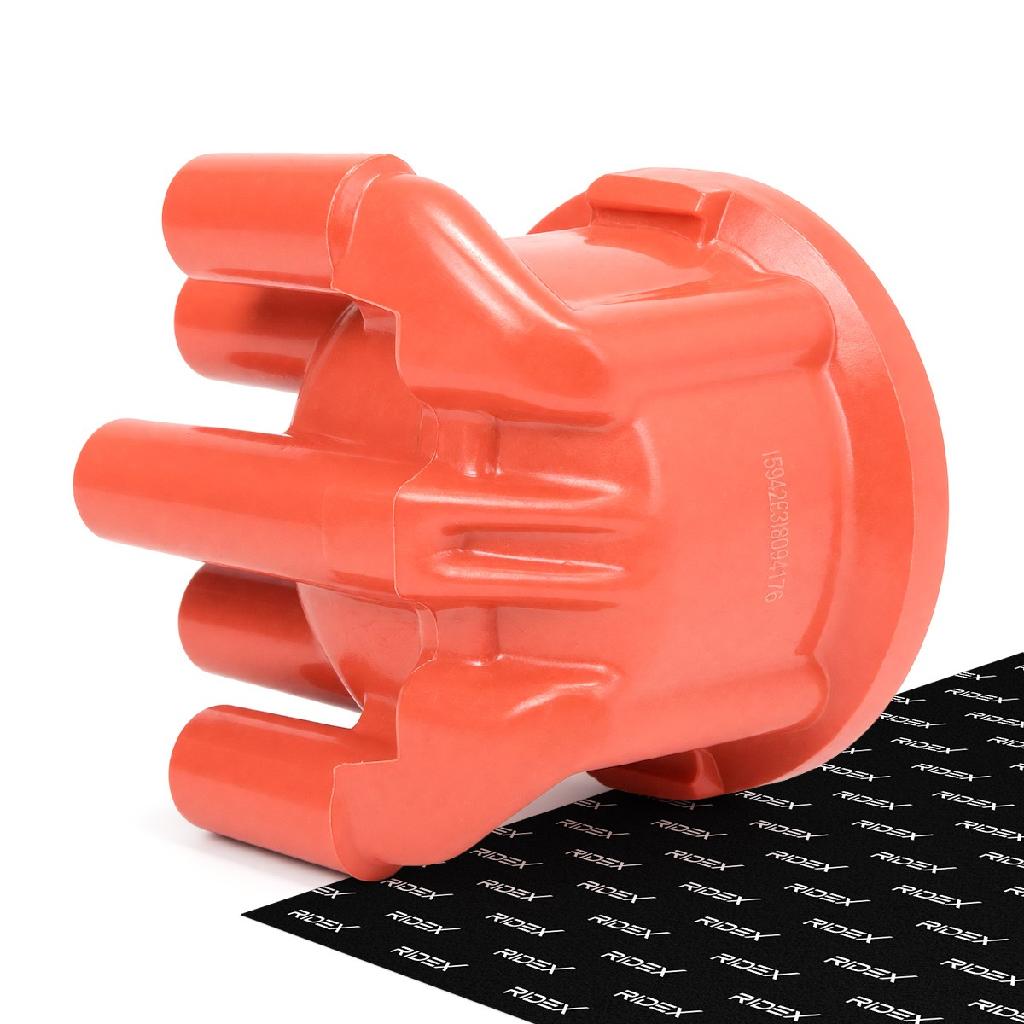 RIDEX Verteilerkappe passend für PEUGEOT 205 II (20A/C)