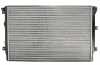 KOYORAD PL453007 Motorkühler / Wasserkühler für VW TIGUAN (5N) 376901021 Bild KOYORAD PL453007 Motorkühler / Wasserkühler für VW TIGUAN (5N) 376901021