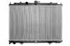 KOYORAD PL021933R Motork&uuml;hler / Wasserk&uuml;hler f&uuml;r NISSAN X-TRAIL (T30) 214108H303