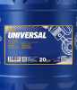 MANNOL Motoröl 15W-40 UNIVERSAL Mineralöl Motor Öl ACEA A3/B4 API SN API CH-4 Bild MANNOL Motoröl 15W-40 UNIVERSAL Mineralöl Motor Öl ACEA A3/B4 API SN API CH-4
