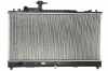 KOYORAD PL062694 Motork&uuml;hler / Wasserk&uuml;hler f&uuml;r MAZDA 6 Kombi (GH) LF4J15200B