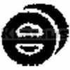 VEGAZ Auspuffhalter für FORD SIERRA (GBG, GB4) Bild VEGAZ Auspuffhalter für FORD SIERRA (GBG, GB4)