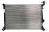 KOYORAD PL823593 Motork&uuml;hler / Wasserk&uuml;hler f&uuml;r KIA Stinger Schr&auml;gheck (CK) f&uuml;r