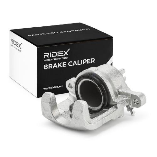 RIDEX 78B1003 Bremssattel Bremszange Vorne rechts für SUZUKI IGNIS II für 17mm Bild RIDEX 78B1003 Bremssattel Bremszange Vorne rechts für SUZUKI IGNIS II für 17mm
