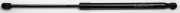 FA KROSNO 31276 Heckklappendämpfer beidseitig Länge:500mm 560N Hub: 195mm