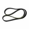 RIDEX PLUS Zahnriemen passend für PEUGEOT 205 II (20A/C) Bild RIDEX PLUS Zahnriemen passend für PEUGEOT 205 II (20A/C)