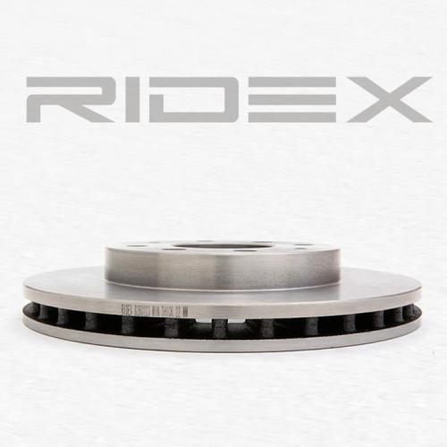 RIDEX 82B0223 2x Bremsscheiben Vorne Ø256mm Belüftet für VOLVO V40 Kombi Bild RIDEX 82B0223 2x Bremsscheiben Vorne Ø256mm Belüftet für VOLVO V40 Kombi