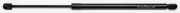 FA KROSNO 31273 Heckklappendämpfer beidseitig Länge:537mm 670N Hub: 180mm