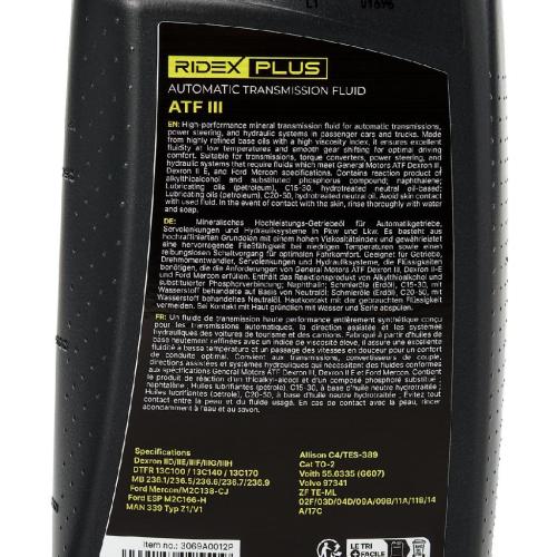 RIDEX PLUS Automatikgetriebeöl (ATF) für AUDI A4 Avant (8K5, B8) Bild RIDEX PLUS Automatikgetriebeöl (ATF) für AUDI A4 Avant (8K5, B8)