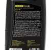 RIDEX PLUS Automatikgetriebeöl (ATF) für AUDI A4 Avant (8K5, B8) Bild RIDEX PLUS Automatikgetriebeöl (ATF) für AUDI A4 Avant (8K5, B8)