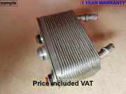 Heat exchanger 754