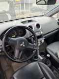 Kombischalter 8614A012XA Mitsubishi Colt CZC Cabrio 1.5 16V (4A91) 2008-06