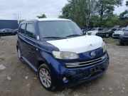 Federbein Links Vorne Daihatsu Materia Schrägheck 1.5 16V (3SZ-VE) 2008-08
