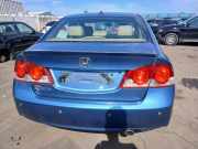 Hinterachse Vwa ABS 42100SMGE06 Honda Civic (FA/FD) Limousine 1.3 Hybrid (LDA2) 2007-06