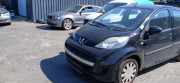 Zündschloss + Schlüssel 4162FH Peugeot 107 Schrägheck 1.0 12V (384F(1KR)) 2011-12