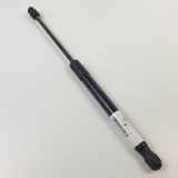 Gasdruckfeder Vorne Land + Range Rover Range Rover Evoque II (LZC/LZS/LZH) SUV 1.5 P300e 12V AWD (PT153(AJ20P3)) 2020