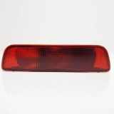 Dritte Bremsleuchte 26580JD00B Nissan Qashqai (J10) SUV 2.0 16V (MR20DE) 2007