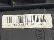 Türschloss Links Hinten 814102L000 Hyundai i30 (FD) Schrägheck 1.6 CRDi 16V VGT HP (D4FB) 2010