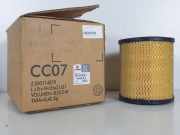 Luftfilter Komplett 1444EY Peugeot J5 (280P) Bus 2.5 D (CRD93L(U25-661)) 1983