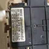 Alarmsensor BMW 3 (E46)