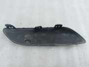 Stoßstangenblende PEUGEOT 207 (WA_, WC_)