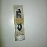 Emblem AUDI 100 (43, C2)