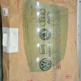 Seitenscheibe hinten links AUDI A4 Avant (8D5, B5)