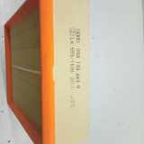Luftfilter AUDI A4 (8D2, B5)