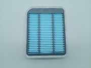Luftfilter MITSUBISHI GRANDIS (NA_W)