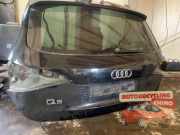 Heckklappe / Heckdeckel Audi Q5 8R