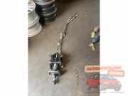 Schaltseil Ford C-Max II DXA AV6R7C453MKG