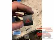 Schalter für Warnblinker Skoda Roomster 5J 5J0953235E