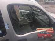 Seitenscheibe rechts vorne Renault Kangoo I KC