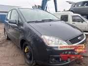 Kotflügel rechts vorne Ford C-Max DM2
