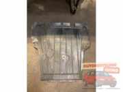 Motorabdeckung Renault Clio IV BH 8200161848