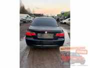 Stoßstange hinten BMW 3er Cabriolet E93